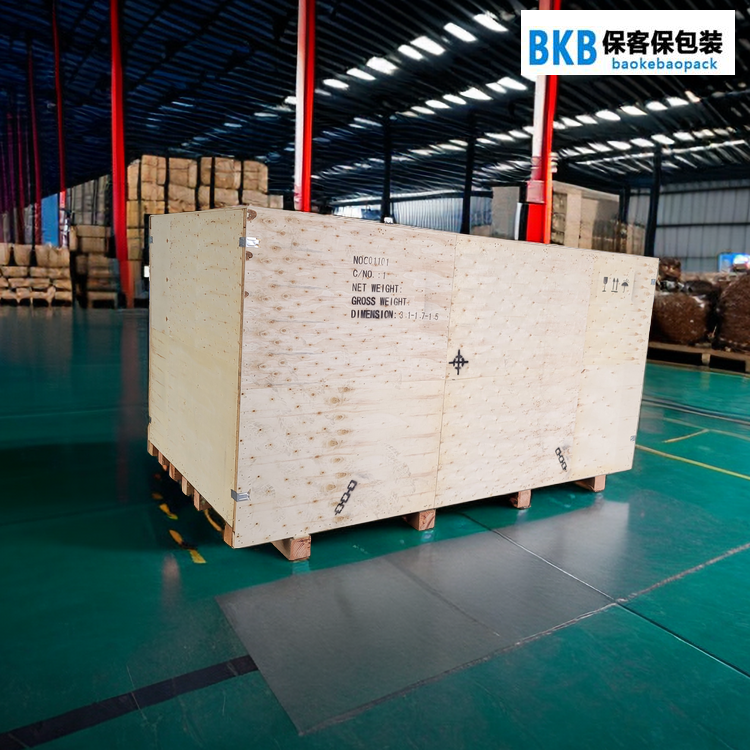 包裝木箱生產廠家-?？捅３隹谀鞠? /> 
 </div> </a> </li> 
 
 <li> <a href=